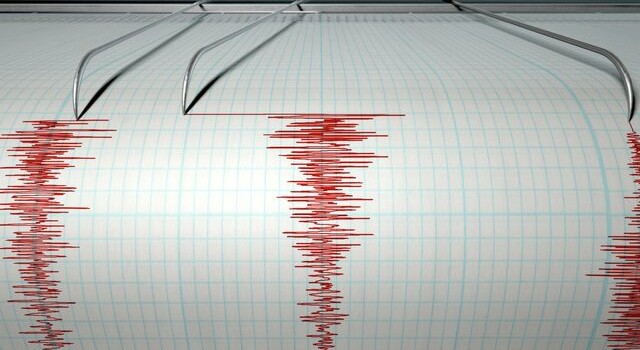 На границе Китая и Киргизии произошло землетрясение магнитудой до 5,9